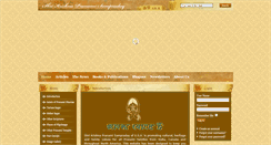 Desktop Screenshot of pranami.org